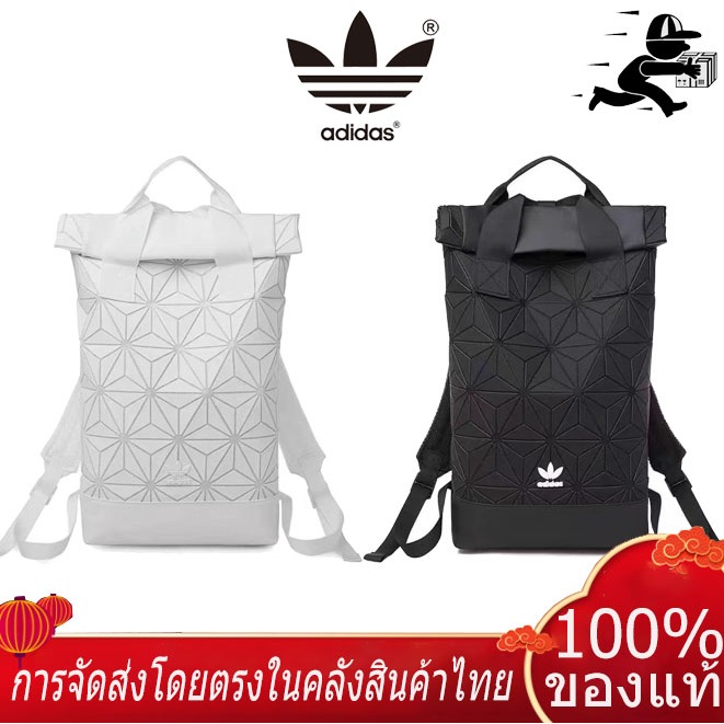 2024 100% แท้จริง adidas 3D เพชร กระเป๋าเป้สะพายหลังแฟชั่น