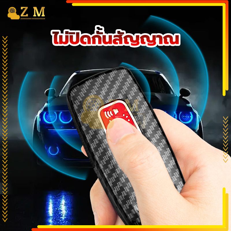 เคสกุญแจ ปกป้องกุญแจรถยนต์ของคุณจากความเสียหายรอยฝุ่นและ จะไม่ส่งผลต่อสัญญาณ /Forza 350/PCX 160/Click 160/adv 160 - รูปที่ 3