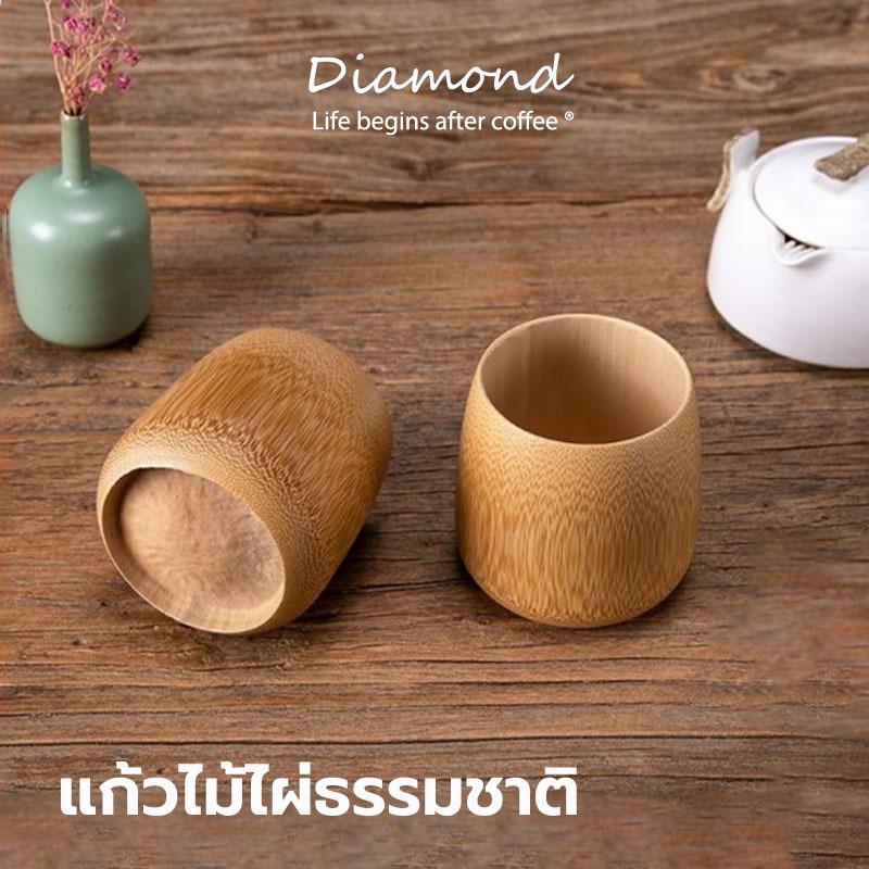 Diamond Coffee แก้วไม้ไผ่ธรรมชาติ สำหรับ เครื่องดื่ม แฮนด์เมดงานฝีมือ อุปกรณ์ชงชาญี่ปุ่น
