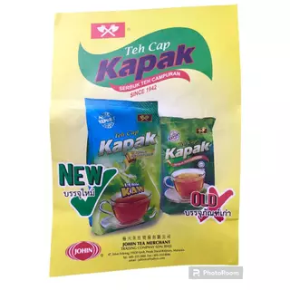 Teh Cap Kapak ผงชาชัก ชาตราขวาน ขนาด 1 กิโล
