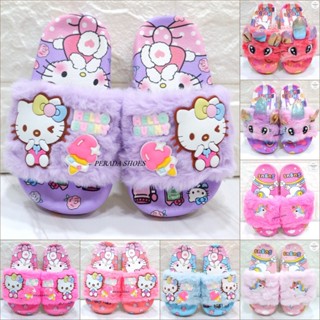 รองเท้าแตะเด็ก รองเท้าแตะเด็กขนฟู ขนฟูน่ารัก พื้นนุ่ม ยางนิ่…