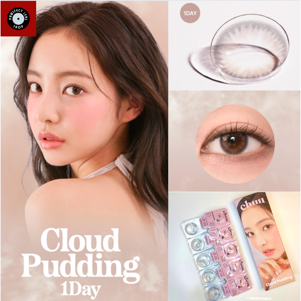 🍮 Cloud Pudding ☁️ : Mousse Brown 1Day I Chuu Lens เลนส์รายวัน