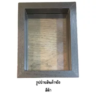 🍂กรอบรูปมินิมอล 🍁กรอบรูปใส่ใบไม้ กรอบรูปสีดำ กรอบรูปสีขาว กรอบรูปไม้ กรอบรูปตั้งโต๊ะ กรอบรูปแต่งห้อง