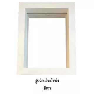 🍂กรอบรูปมินิมอล 🍁กรอบรูปใส่ใบไม้ กรอบรูปสีดำ กรอบรูปสีขาว กรอบรูปไม้ กรอบรูปตั้งโต๊ะ กรอบรูปแต่งห้อง
