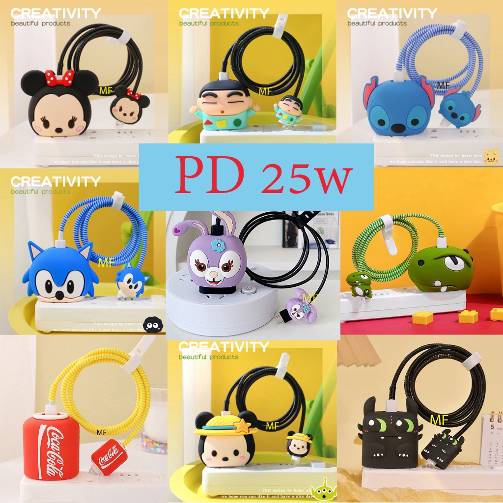 【ส่งจากไทย 25W】เคสสายชาร์จ สำหรับ ซัมซุง Samsung Power Adapter 25W สายชาร์จ ลายการ์ตูนน่ารัก Cable Bite ตัวถนอมสายชาร์จ