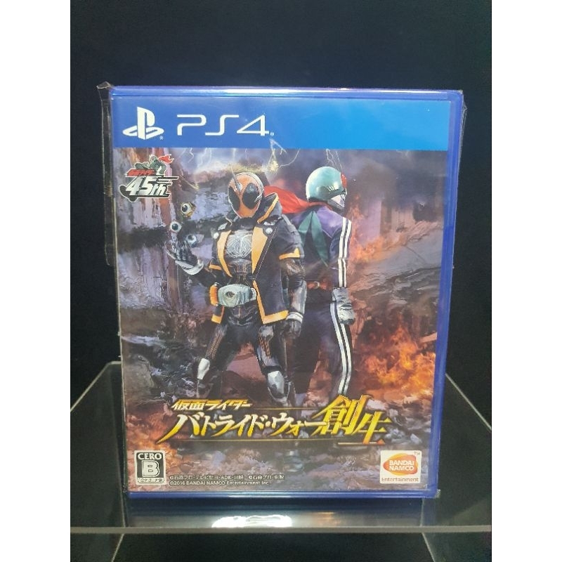 ps4 kamen rider battride war genesis