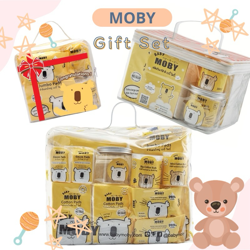 โมบี้ (Moby) ชุดกิฟท์เซ็ต ชุดเยี่ยมคลอด ชุดสำลีสำหรับเด็กอ่อน