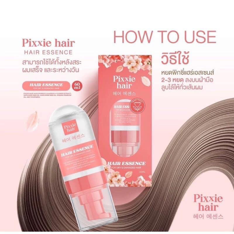 (ของแท้+พร้อมส่ง) พิกซี่ แฮร์เอสเซนส์ Pixxie Hair Essence น้ำตบรีแพร์ผมหอม ฟื้นฟูผมเสียสะสม กลิ่นหอมติดทนนาน - รูปที่ 3