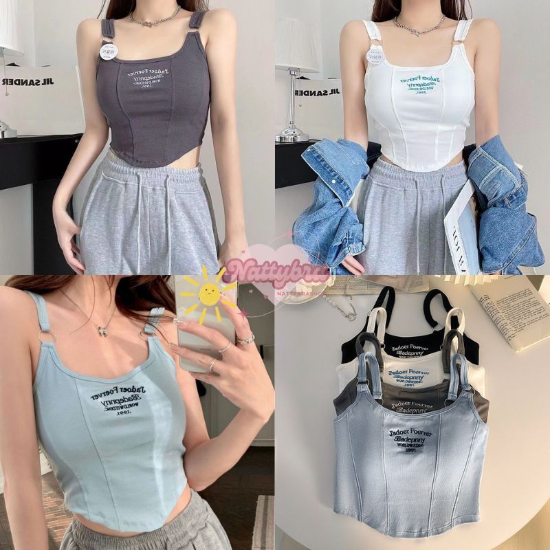 ลด30% โค้ดINC283ZN Nattybra เสื้อกั๊ก ผ้ายืดได้ มีฟองน้ำ ไซต์ 32-38 ใส่เที่ยว เสื้อผ้าผู้หญิง
