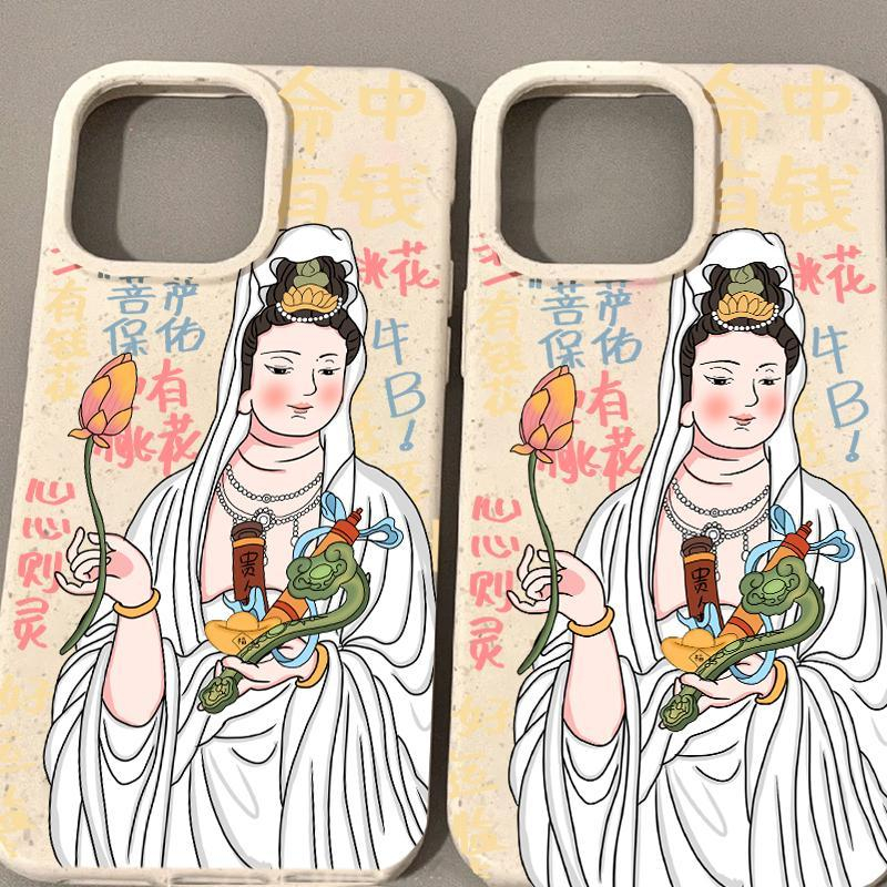 【ส่งจากไทย】พระโพธิสัตว์กวนอิม เคสไอโฟน11 เคส For iPhone 11 12 13 14 15 Pro Max 15 14 Plus 7 8Plus SE เคสโทรศัพท์มือถือ