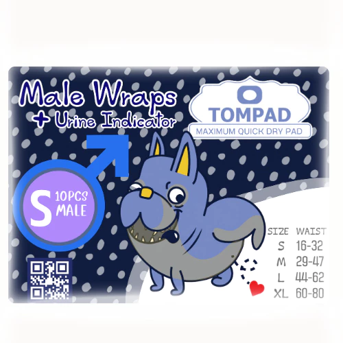 โอบิทอมแพด ผ้าอ้อมสุนัขตัวผู้ มีแถบวัดฉี่ ปรับเอวได้ thumbnail 9