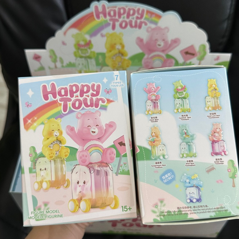 กล่องสุ่มพร้อมส่ง🧸📦 | Care bears Happy Tour🧳💖