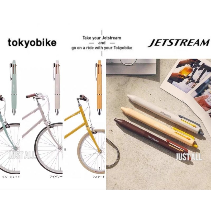 tokyobike × Uni Jetstream ปากกาลูกลื่น