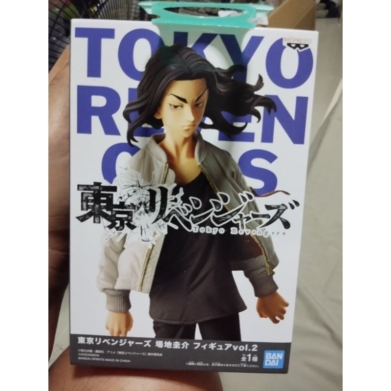 Figure Tokyo revenger : Baji Keisuke