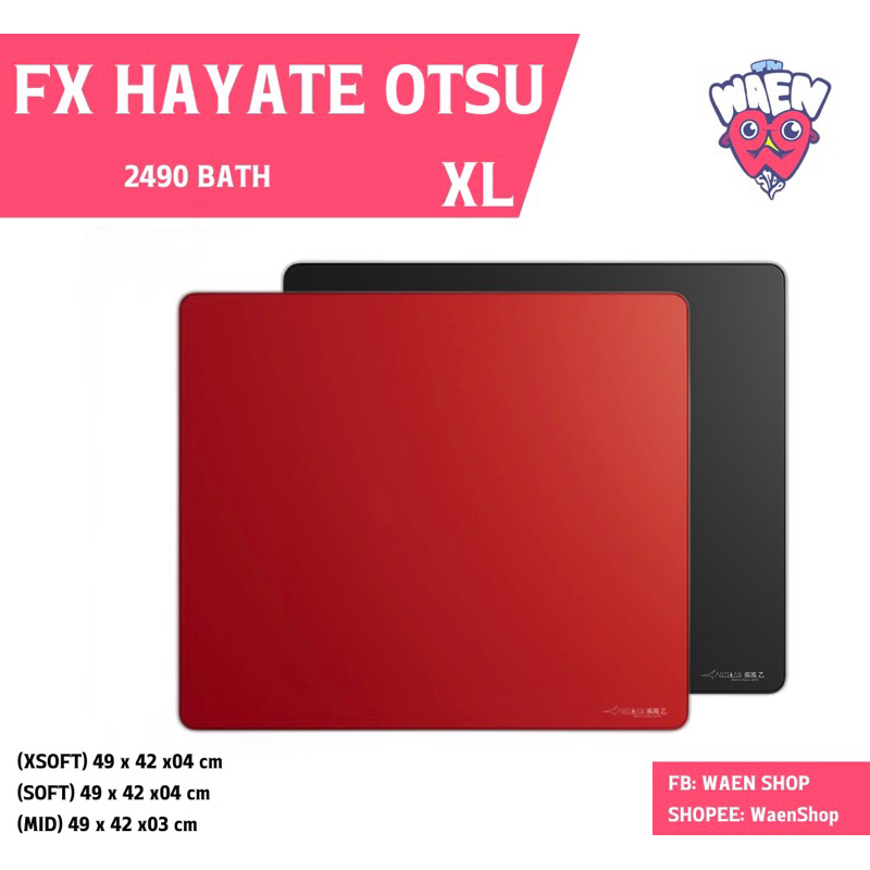 [🔥พร้อมส่ง🔥]Artisan Fx Hayate Otsu (มือ1)