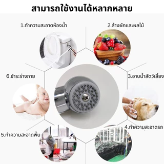 ที่ฉีดชำระในห้อวน้ำ ชุดหัวฉีดชำระ นุ่มนวลดีต่อจุดอ่อนโยน ชุบด้วยโครเมี่ยม เงางาม ไม่เป็นสนิม