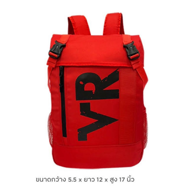 💥ใหม่ในห่อ💥กระเป๋าเป้ Valentino Rudy Daily Backpack 🎒 ขนาด 5.5 นิ้ว
