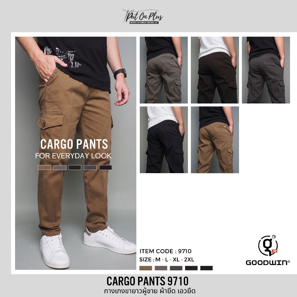 GW 9710 กางเกงขายาว ผู้ชาย เอวยืด คาร์โก้ cargo กระเป๋ากล่อง ผ้ายืด สีพื้น ยาว 37.5-38นิ้ว ไซส์30-36