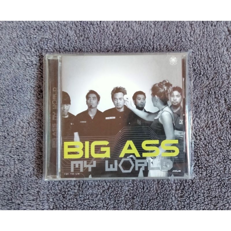 CD Big Ass อัลบั้ม My World มือสอง