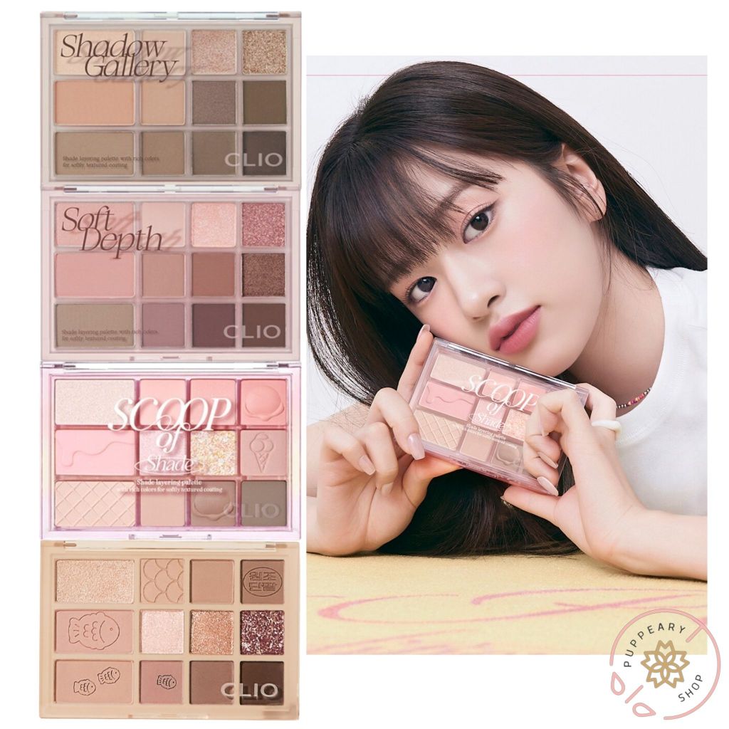 ( แท้/พร้อมส่ง ) CLIO SHADE & SHADOW PALETTE