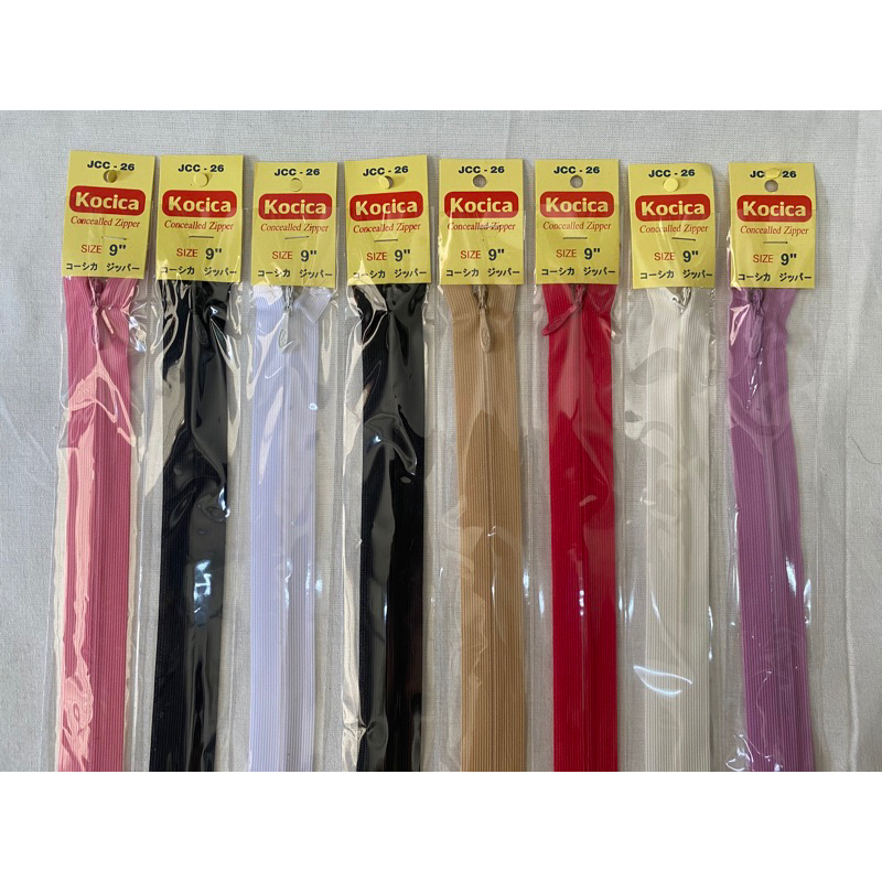 ซิปฟันซ่อน โคซิก้า ขนาดยาว 9 นิ้ว ราคาเส้นละ 10 บาท