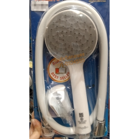 ชุดฝักบัวแฟนซีสีเทา 019-ฝบ8502 HI-HOME