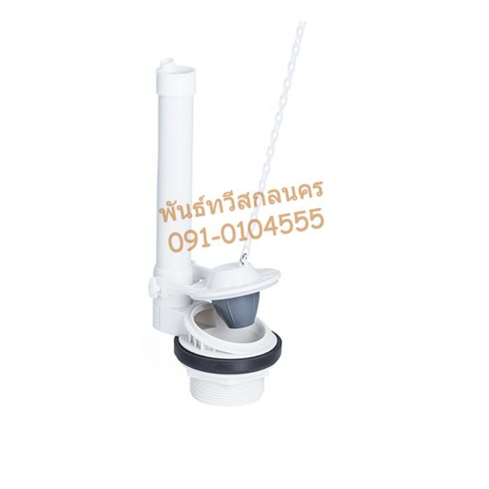 ทางน้ำออกแบบโว่คลอง N-9412 NASCO