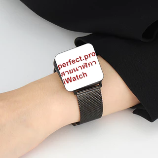 มิลานสไตล์นาฬิกาสำหรับ iWatch 11 10 9 8 7 6 SE 5 4 3 2 1 แหวนสแตนเลส,สายนาฬิกาแม่เหล็ก,49mm46mm38mm40mm41mm42mm44mm45mm