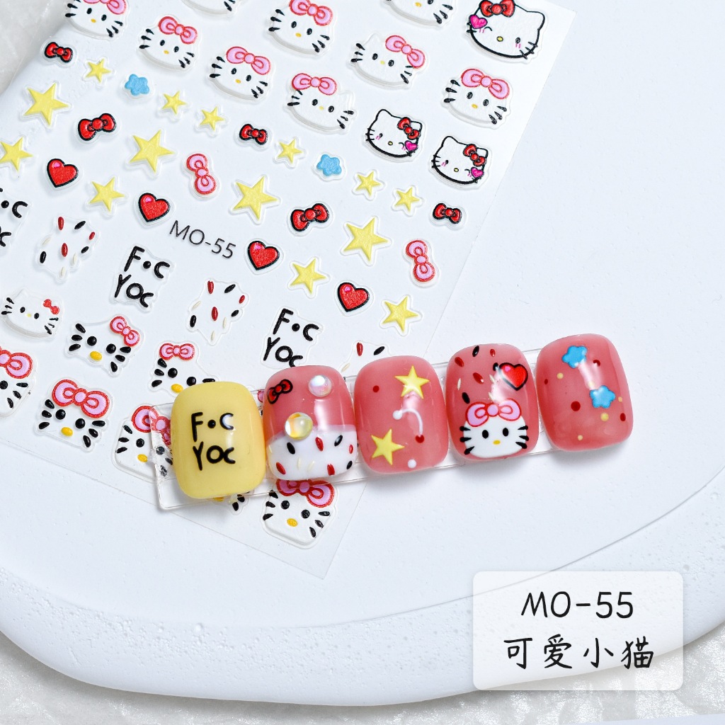 สติ๊กเกอร์ตกแต่งเล็บ ลายนูน 3D ลายคิตตี้ KT cat