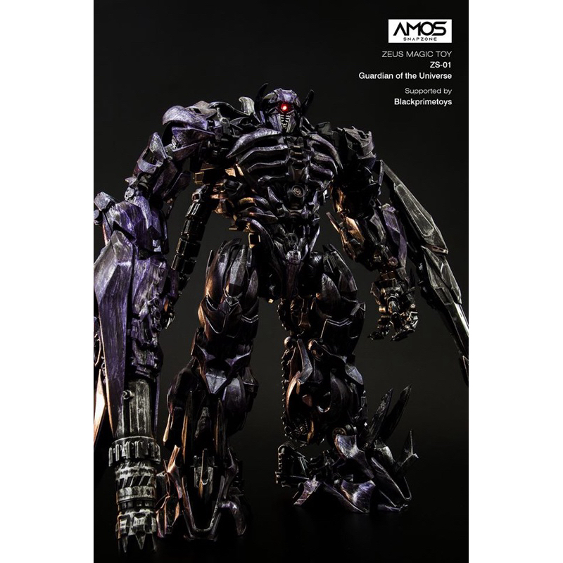 Zeus Toys ZS-01 Shockwave transformers