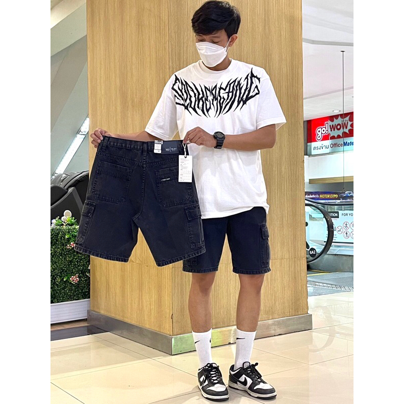 กางเกงยีนส์คาร์โก้ขาสั้น MJ