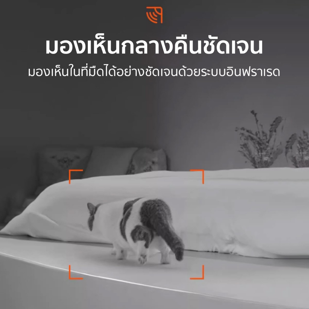 ประกันศูนย์ไทย1ปี เครื่องให้อาหารมีกล้อง PETKIT YUMSHARE SOLO WITH CAMERA SMART PET FEEDER เครื่องให้อาหารมีกล้อง - รูปที่ 4