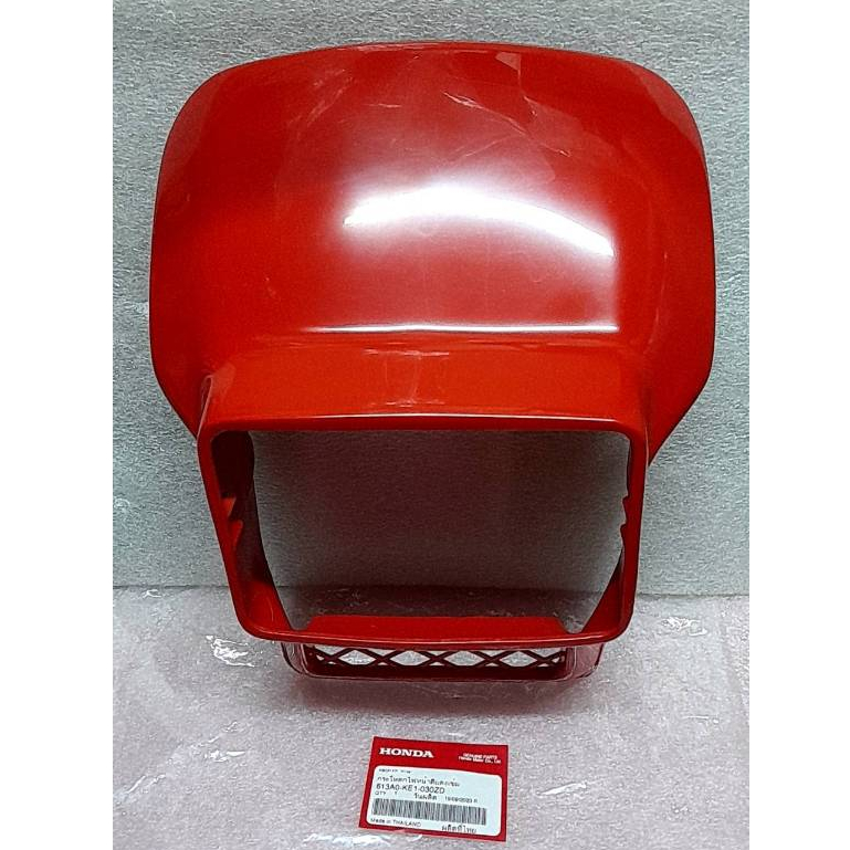 หน้ากาก Honda MTX แท้ศูนย์