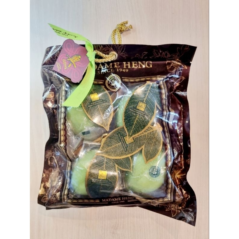 มาดามเฮง สบู่มะนาวเขียว สบู่มะนาว สบู่กลิ่นมะนาว  Lime soap 4ก้อนx120กรัม(ก้อนใหญ่) 1แพ็ค