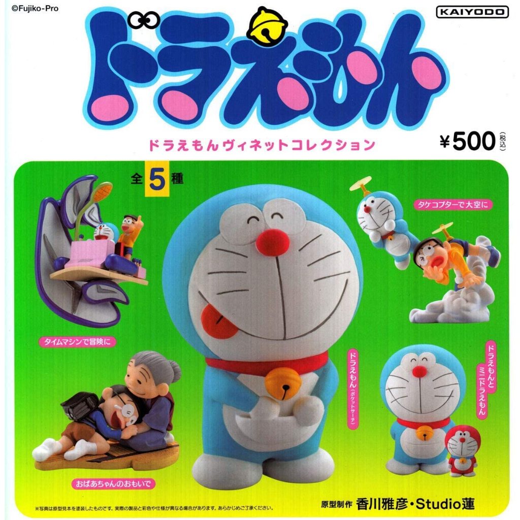 Gashapon Doraemon Vignet Collection