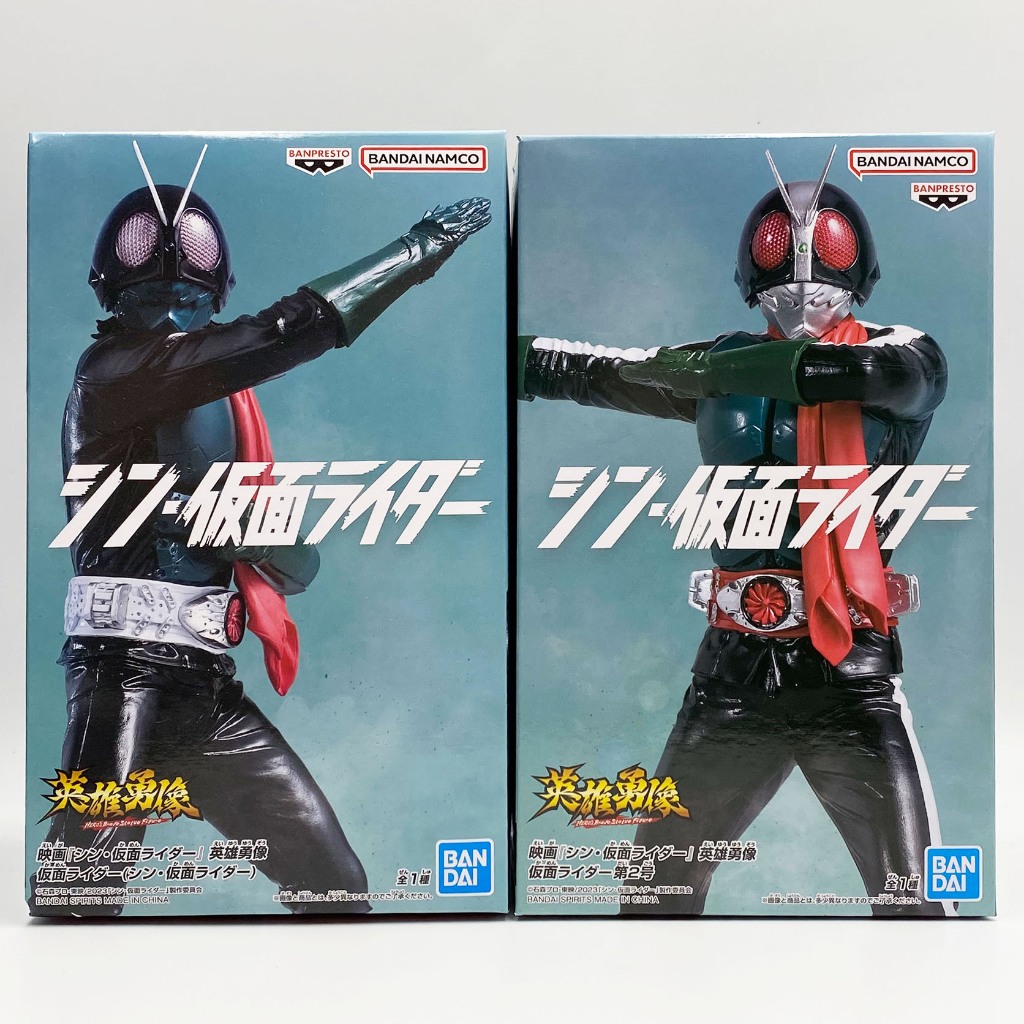พร้อมส่ง Banpresto hero's brave statue Kamen Rider Shin V1 V2 มดแดง มาสค์ไรเดอร์ Masked Rider Hero s Brave