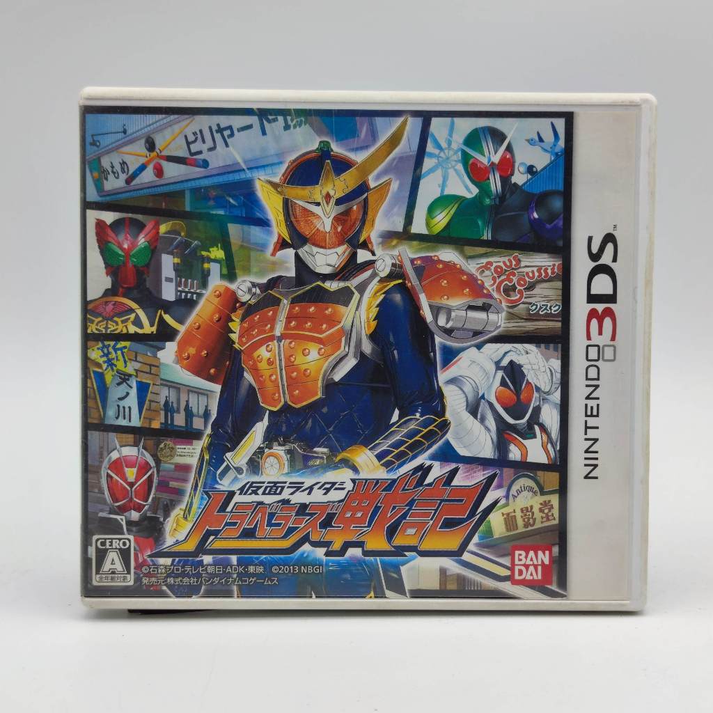 Kamen Rider: Travelers Senki [3DS] ตลับสภาพดี