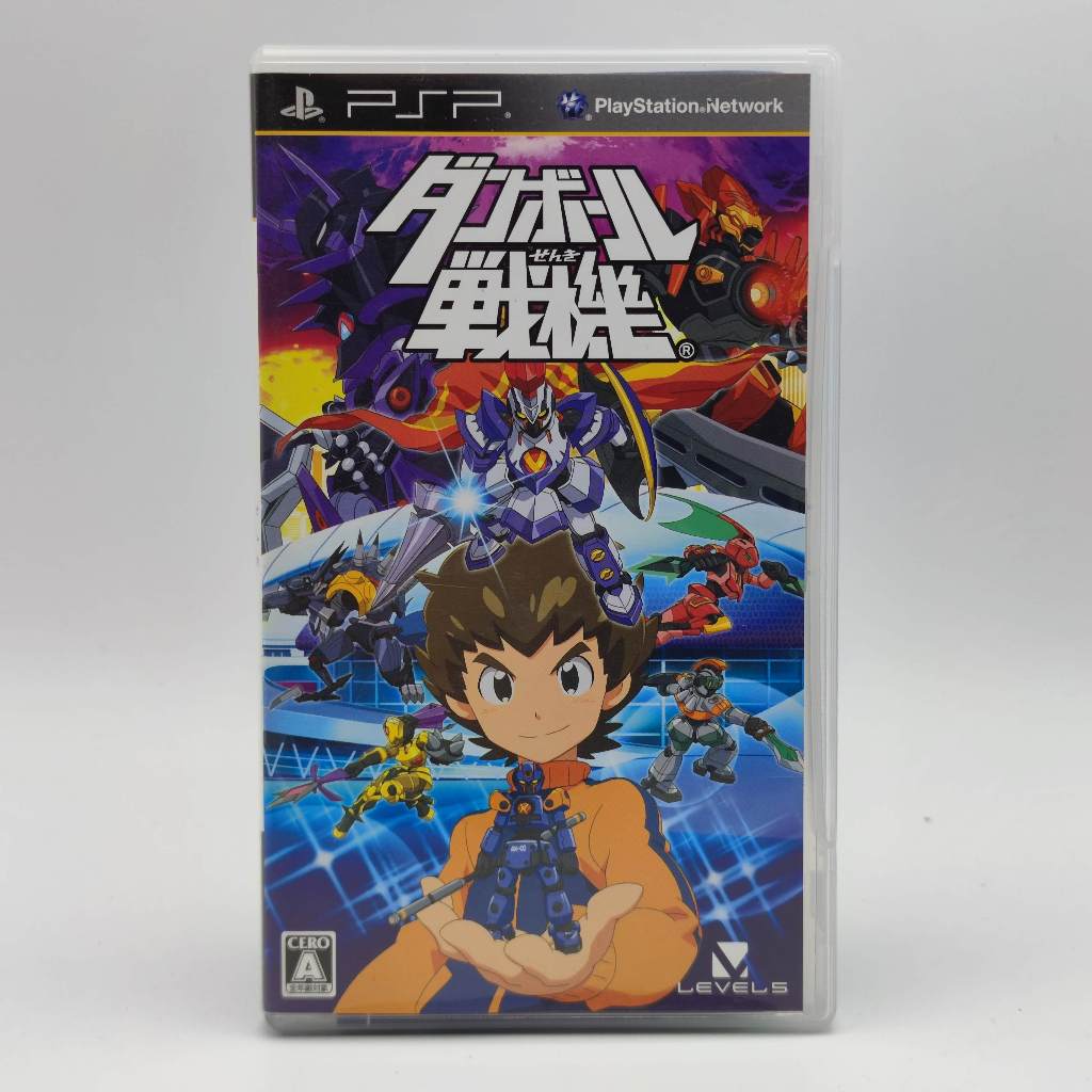 Danball Senki [PSP] ตัวแผ่น สภาพดี