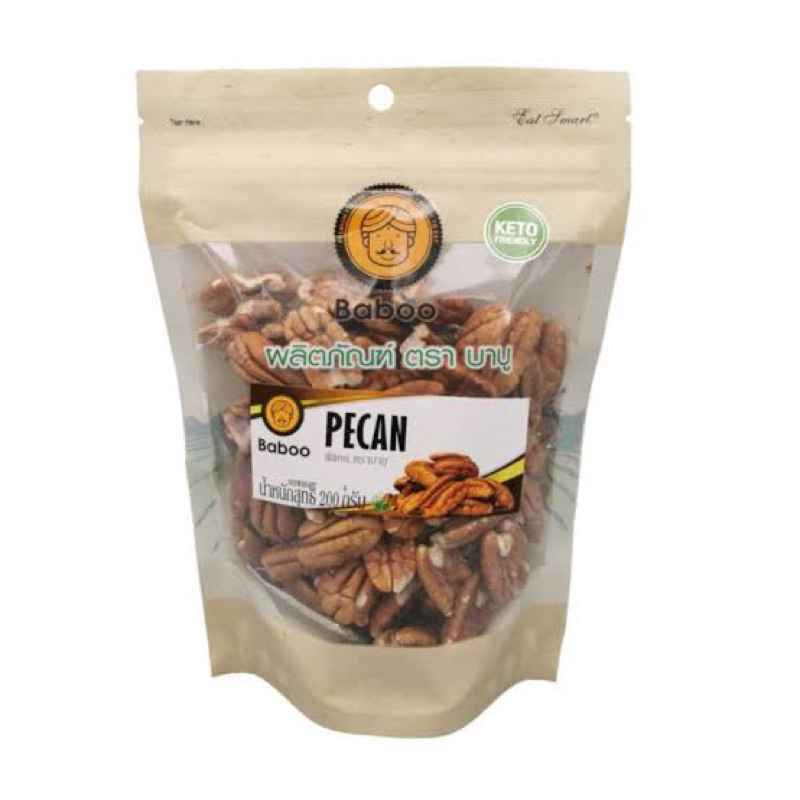 Baboo raw pecan nuts 200g. บาบู ถั่วพีแคน