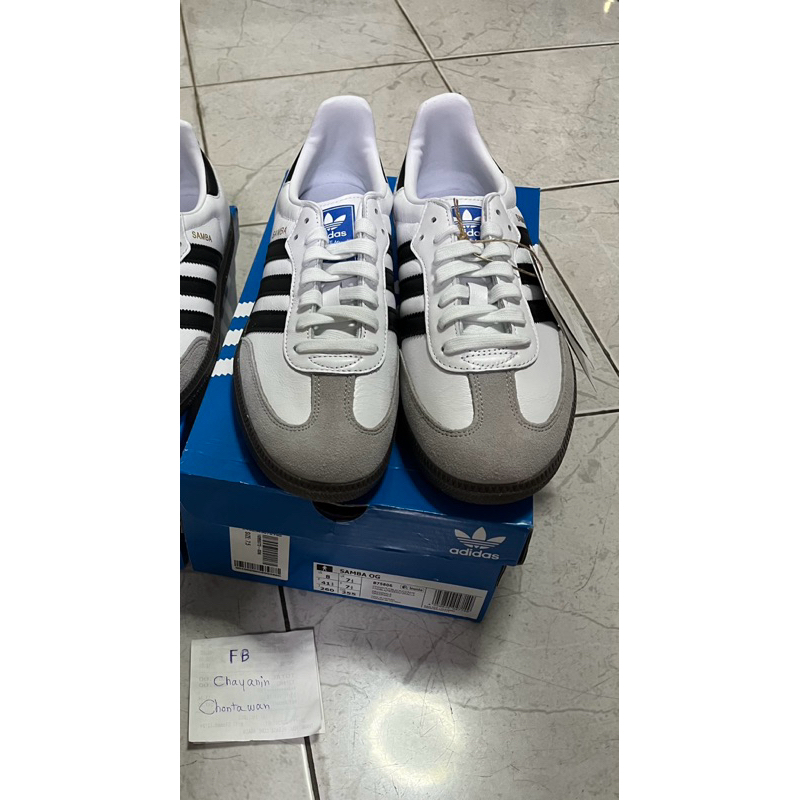 adidas samba 8us 7.5uk