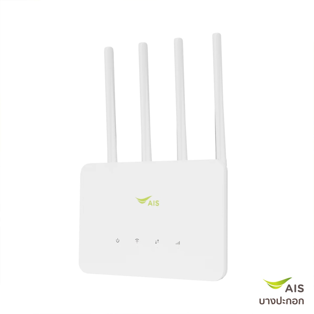 4G AIS Home WiFi (ST30) ตัวใหม่ล่าสุด (เครื่องจากศูนย์ ประกัน 1 ปี)