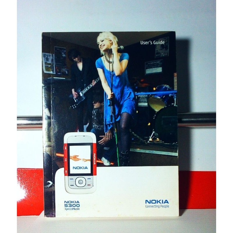 หนังสือคู่มือ Nokia 5300 Express Music