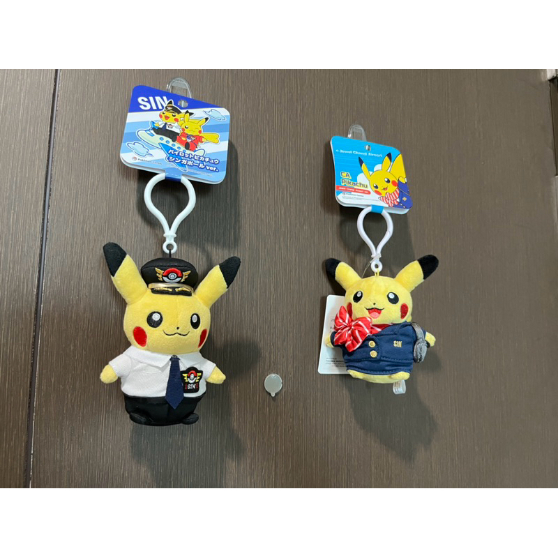 ตุ๊กตา Pikachu รุ่น limited edition เฉพาะที่ สิงคโปร์