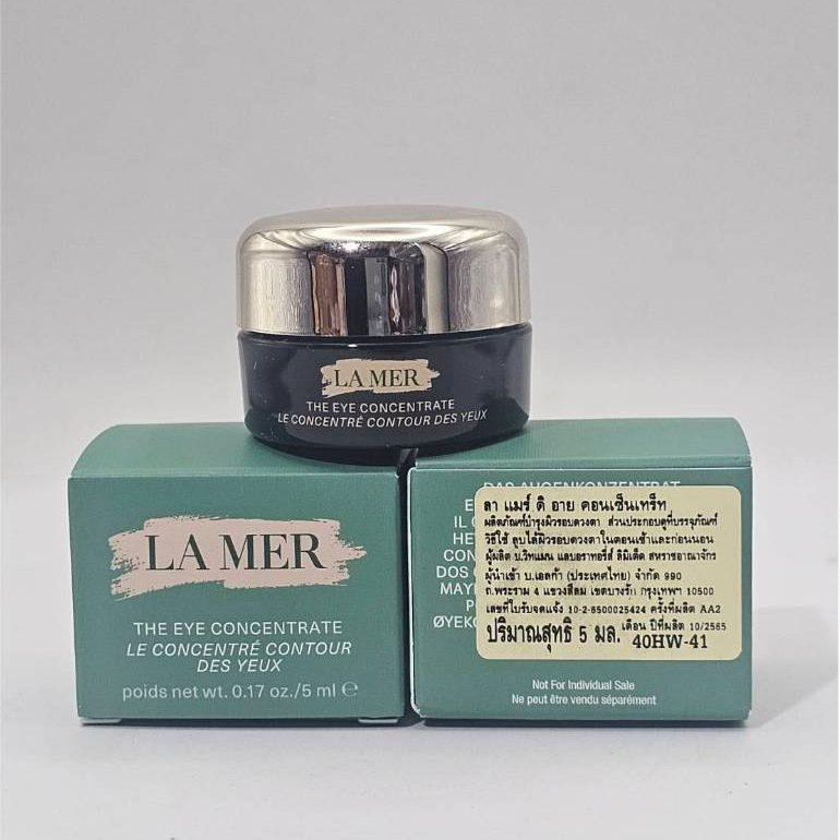 (ของแท้ ป้ายไทย)La Mer The Eye Concentrate 5ml