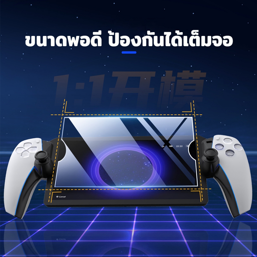 Thumbnail 7