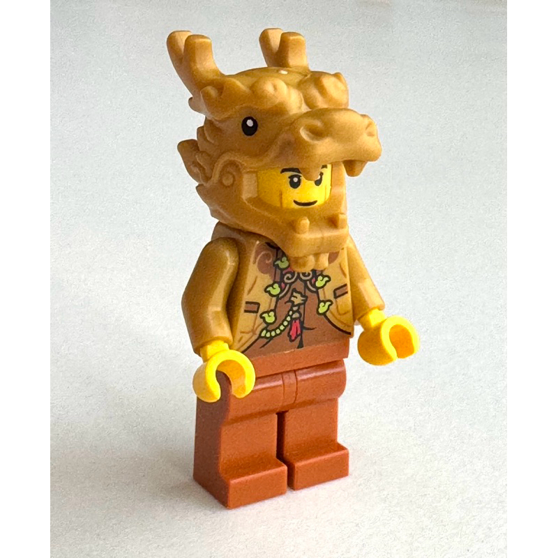 LEGO Minifigures Year of Draon