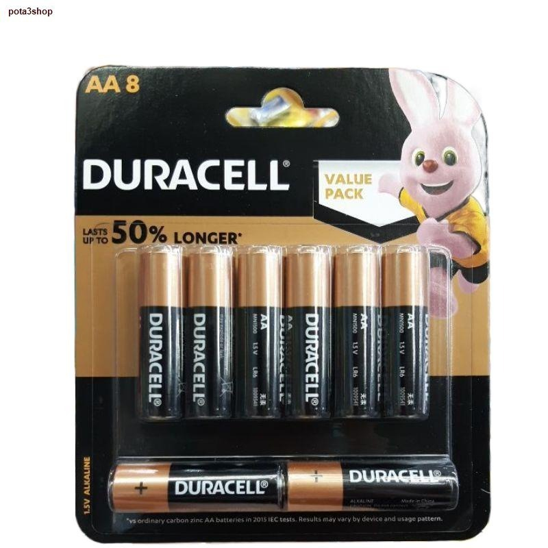 Duracell Alkaline Size AA 1.5V แพค 4 หรือ แพค 8 ก้อน รุ่น LR6 ของแท้บริษัท ของใหม่