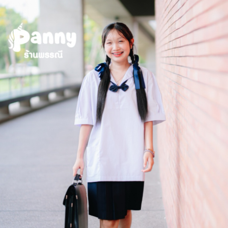 เสื้อนักเรียนม.ต้น ปกทหารเรือ ปักฟรี!! ตราทรงศิริ
