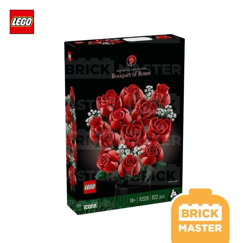 Lego 10328 : Bouquet of Rose (Botanical) เลโก้ ดอกไม้ กุหลาบ roses วาเลนไทน์ ของขวัญ (หายาก) (ของเแท้ พร้อมส่ง)