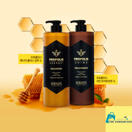 [พร้อมส่ง] Kerasys Propolis Energy Shampoo Shine Treatment 1L แชมพู ครีมนวดผม โพลิส น้ำผึ้ง
